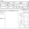 jeep grand-cherokee 2021 CFJ1804472 image 3