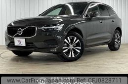 volvo xc60 2020 -VOLVO--Volvo XC60 5AA-UB420TXCM--YV1UZL1MCL1585395---VOLVO--Volvo XC60 5AA-UB420TXCM--YV1UZL1MCL1585395-