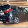 toyota alphard 2019 -TOYOTA--Alphard DBA-AGH30W--AGH30-0232237---TOYOTA--Alphard DBA-AGH30W--AGH30-0232237- image 18