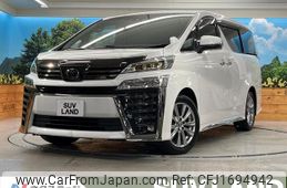 toyota vellfire 2022 CFJ1694942