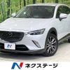 mazda cx-3 2015 -MAZDA--CX-3 LDA-DK5FW--DK5FW-104159---MAZDA--CX-3 LDA-DK5FW--DK5FW-104159- image 1