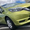 nissan note 2017 -NISSAN--Note E12--E12-562566---NISSAN--Note E12--E12-562566- image 36