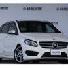 mercedes-benz b-class 2015 CFJ1713572 image 10