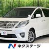 toyota alphard 2014 quick_quick_ANH20W_ANH20-8339864 image 1