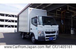 mitsubishi-fuso canter 2015 GOO_NET_EXCHANGE_1000528A30250711W001