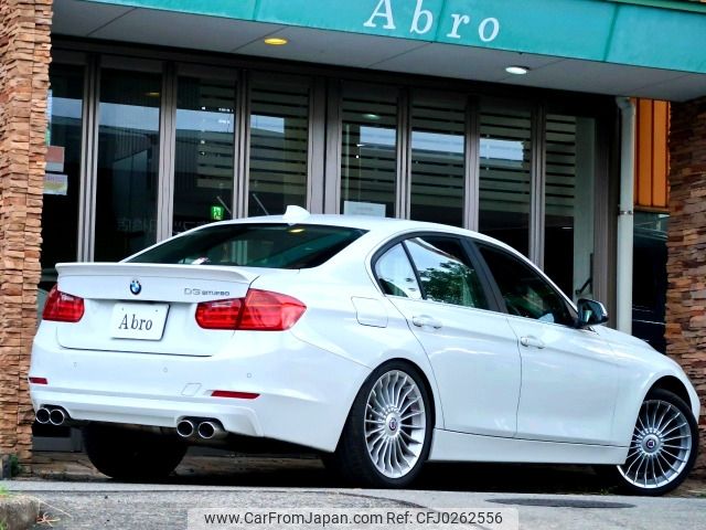 bmw alpina 2015 -BMW--BMW Alpina FDA-3P10--WAPDF3000FHP10189---BMW--BMW Alpina FDA-3P10--WAPDF3000FHP10189- image 2