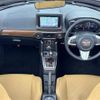 daihatsu copen 2022 CFJ1784959 image 17
