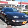 nissan fairlady-z 1998 -NISSAN 【名変中 】--Fairlady Z GZ32--054747---NISSAN 【名変中 】--Fairlady Z GZ32--054747- image 15