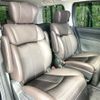 nissan elgrand 2021 CFJ1817074 image 9