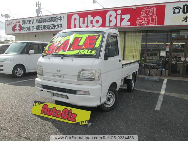 daihatsu hijet-truck 2001 GOO_JP_700100260830231126001 image 1