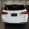 mercedes-benz b-class 2023 -MERCEDES-BENZ--Benz B Class 3DA-247012--W1K2470122J551565---MERCEDES-BENZ--Benz B Class 3DA-247012--W1K2470122J551565- image 4