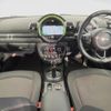 mini mini-others 2019 CFJ1760519 image 2
