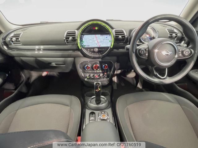 mini mini-others 2019 CFJ1760519 image 2