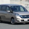 nissan serena 2019 -NISSAN--Serena DAA-HC27--HC27-016780---NISSAN--Serena DAA-HC27--HC27-016780- image 1