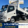 hino dutro 2014 GOO_NET_EXCHANGE_1300374A30240719W002 image 1