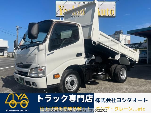 hino dutro 2014 GOO_NET_EXCHANGE_1300374A30240719W002 image 1