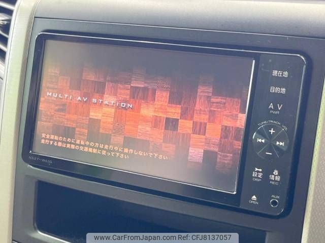 toyota vellfire 2008 -TOYOTA--Vellfire DBA-ANH20W--ANH20-8003881---TOYOTA--Vellfire DBA-ANH20W--ANH20-8003881- image 2