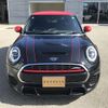 mini mini-others 2018 CFJ1784517 image 4