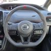 nissan serena 2018 -NISSAN--Serena GFC27--077751---NISSAN--Serena GFC27--077751- image 6