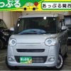 daihatsu move-canbus 2024 CFJ1727365 image 1
