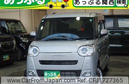 daihatsu move-canbus 2024 CFJ1727365