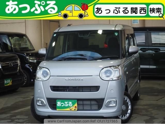 daihatsu move-canbus 2024 CFJ1727365 image 1