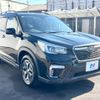 subaru forester 2020 -SUBARU--Forester 5BA-SK9--SK9-039646---SUBARU--Forester 5BA-SK9--SK9-039646- image 17