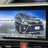 toyota voxy 2018 -TOYOTA--Voxy DBA-ZRR80W--ZRR80-0480312---TOYOTA--Voxy DBA-ZRR80W--ZRR80-0480312- image 3