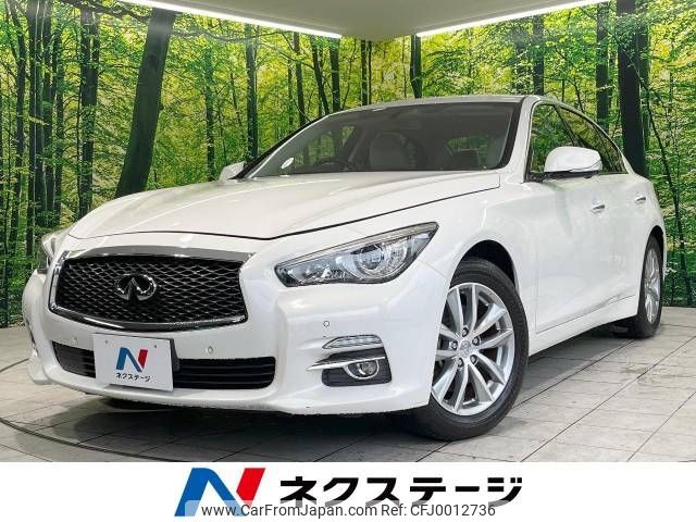 nissan skyline 2015 -NISSAN--Skyline DBA-ZV37--YV37-401319---NISSAN--Skyline DBA-ZV37--YV37-401319- image 1