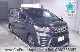 toyota vellfire 2020 -TOYOTA 【松本 335ｽ323】--Vellfire GGH35W--0011112---TOYOTA 【松本 335ｽ323】--Vellfire GGH35W--0011112-