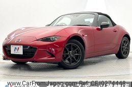 mazda roadster 2016 -MAZDA--Roadster DBA-ND5RC--ND5RC-109379---MAZDA--Roadster DBA-ND5RC--ND5RC-109379-