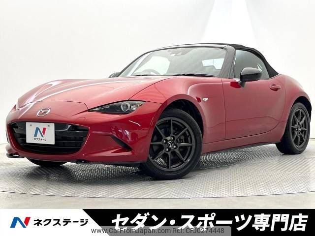 mazda roadster 2016 -MAZDA--Roadster DBA-ND5RC--ND5RC-109379---MAZDA--Roadster DBA-ND5RC--ND5RC-109379- image 1