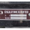 isuzu forward 2021 CFJ1688873 image 27