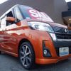 nissan dayz-roox 2018 -NISSAN--DAYZ Roox B21A--0405846---NISSAN--DAYZ Roox B21A--0405846- image 23