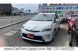 toyota prius 2015 -TOYOTA--Prius DAA-ZVW30--ZVW30-2000793---TOYOTA--Prius DAA-ZVW30--ZVW30-2000793-