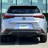 lexus ux 2022 CFJ1766404 image 15