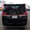 toyota alphard 2017 -TOYOTA--Alphard DBA-AGH30W--AGH30-0123123---TOYOTA--Alphard DBA-AGH30W--AGH30-0123123- image 7