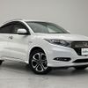 honda vezel 2016 -HONDA--VEZEL DAA-RU3--RU3-1236664---HONDA--VEZEL DAA-RU3--RU3-1236664- image 1