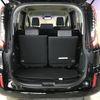 toyota sienta 2023 CFJ1759115 image 27