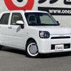 daihatsu mira-tocot 2022 -DAIHATSU--Mira Tocot LA550S--LA550S-0054498---DAIHATSU--Mira Tocot LA550S--LA550S-0054498- image 29