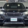 bmw x1 2016 -BMW--BMW X1 LDA-HT20--WBAHT920105G88895---BMW--BMW X1 LDA-HT20--WBAHT920105G88895- image 15