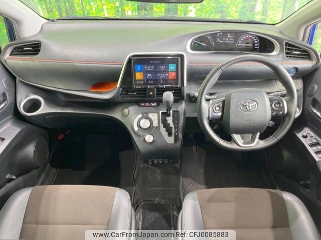 toyota sienta 2020 -TOYOTA--Sienta 6AA-NHP170G--NHP170-7226381---TOYOTA--Sienta 6AA-NHP170G--NHP170-7226381- image 2