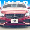 mercedes-benz a-class 2016 -MERCEDES-BENZ--Benz A Class DBA-176051--WDD1760512J445295---MERCEDES-BENZ--Benz A Class DBA-176051--WDD1760512J445295- image 15