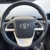 toyota prius 2016 CFJ1727429 image 11