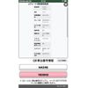 suzuki alto 2005 -SUZUKI--Alto CBA-HA24S--HA24S-192042---SUZUKI--Alto CBA-HA24S--HA24S-192042- image 26