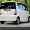 honda n-box 2012 CFJ1515507 image 17