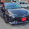 toyota prius 2021 -TOYOTA 【名古屋 330ﾛ1761】--Prius 6AA-ZVW51--ZVW51-6215563---TOYOTA 【名古屋 330ﾛ1761】--Prius 6AA-ZVW51--ZVW51-6215563- image 26