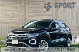 volkswagen t-roc 2022 quick_quick_3DA-A1DFF_WVGZZZA1ZPV553015