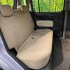 daihatsu mira-cocoa 2015 -DAIHATSU--Mira Cocoa DBA-L675S--L675S-0194800---DAIHATSU--Mira Cocoa DBA-L675S--L675S-0194800- image 10