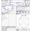 nissan serena 2016 CFJ0101989 image 3